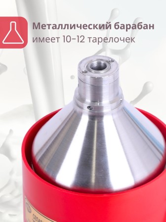 Сепаратор для молока "Мотор Сiч" СЦМ-100-15, 60Вт, 100л/ч, емкость 12 л