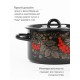 Кастрюля эмалированная 1,5 л, Стальэмаль 1с15с/1, Рябина, черный