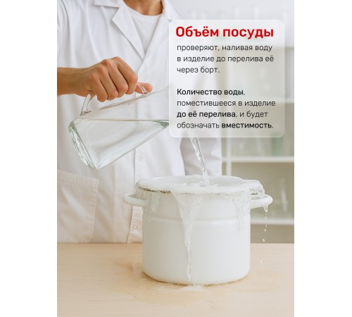 Кастрюля эмалированная 1,5 л, Стальэмаль 2с15/1, без рисунка, изумрудный, с зерном