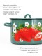 Кастрюля эмалированная 4,5 л, Стальэмаль 1с17с, Клубника садовая, изумрудный, с зерном