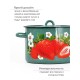 Кастрюля эмалированная 4,5 л, Стальэмаль 1с17с, Клубника садовая, изумрудный, с зерном