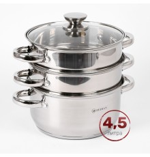 Пароварка ZEIDAN Z-501109 4,5л