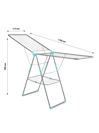 Сушилка для белья Ника СБ8П/С напольная, 2 уровня, разное направление прутьев
