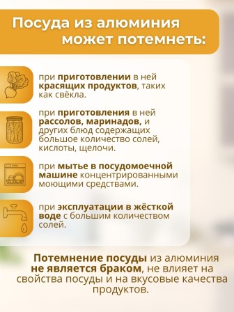 Утятница Kukmara у55, 5,5 л, алюминий