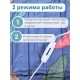 Электрическая грелка Наматрасник, ЭМ-01-7, 150х60 см