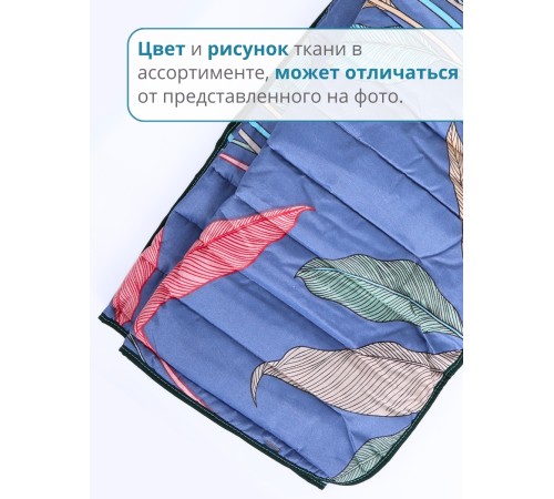 Электрическая грелка Наматрасник, ЭМ-01-7, 150х60 см Электрическая грелка Наматрасник, ЭМ-01-7, 150х60 см