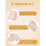 Электрическая грелка для ног Сапог 3-в-1 ЭМ-01-5, 25х90 см
