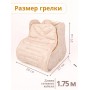 Электрическая грелка для ног Сапог 3-в-1 ЭМ-01-5, 25х90 см