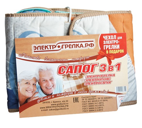 Электрическая грелка для ног Сапог 3-в-1 ЭМ-01-5, 25х90 см Электрическая грелка для ног Сапог 3-в-1 ЭМ-01-5, 25х90 см