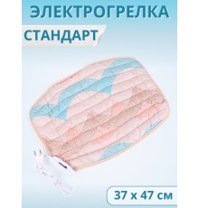 Электрогрелка для тела Стандарт ЭМ-01-6, 40х50 см