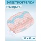 Электрогрелка для тела Стандарт ЭМ-01-6, 40х50 см