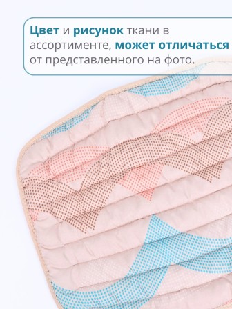 Электрогрелка для тела Стандарт ЭМ-01-6, 40х50 см