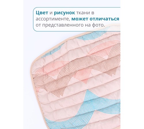 Электрогрелка для тела Стандарт ЭМ-01-6, 40х50 см