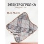 Электрогрелка Стандарт 3-в-1, ЭМ-01-6