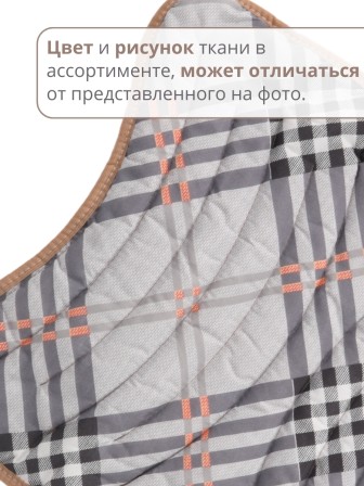 Электрогрелка Стандарт 3-в-1, ЭМ-01-6