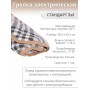 Электрогрелка Стандарт 3-в-1, ЭМ-01-6