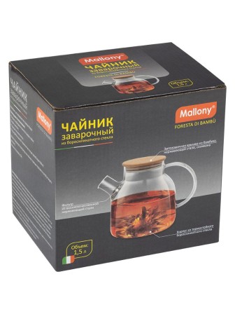 Чайник заварочный MALLONY Foresta di bambu, объем 1,5 л, из боросиликатного стекла с крышкой из бам.