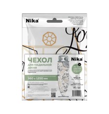 Чехол для гладильной доски Ника ЧПД1/4 с поролоном, бриллиант 1300х420мм