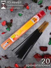 Благовония HEM, шестигранники, Киви (Kiwi)