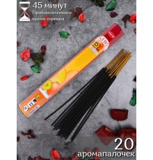 Благовония HEM, шестигранники, Киви (Kiwi)