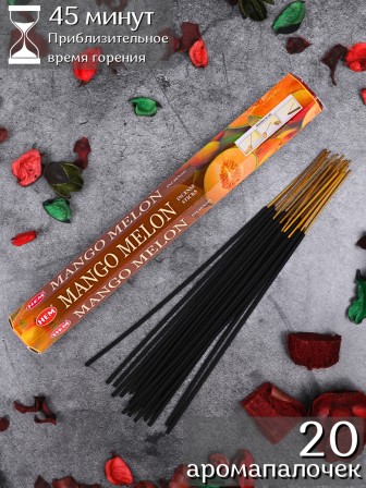 Благовония HEM, шестигранники, Манго Дыня (Mango Melon)