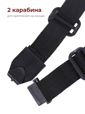 Ремень плечевой текстильный ПР-16 для ОЭ-15, ОЭМР-16, ОЭМР-16-Н, ОЭМР-16-2Н, ОЭЛ-16, ОЭР-16-МН