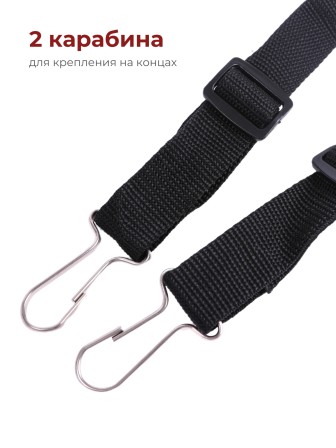 Ремень плечевой текстильный ПР-5/8-10 для опрыскивателей Умница ЭО-5, ЭО-8, ЭО-10