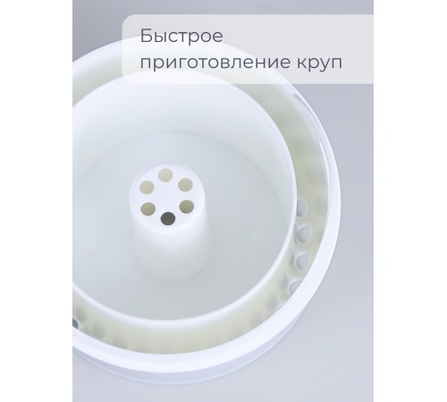 Контейнер для блендера Beaba "Rice cooker for Babycook"