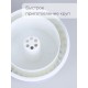 Контейнер для блендера Beaba "Rice cooker for Babycook"