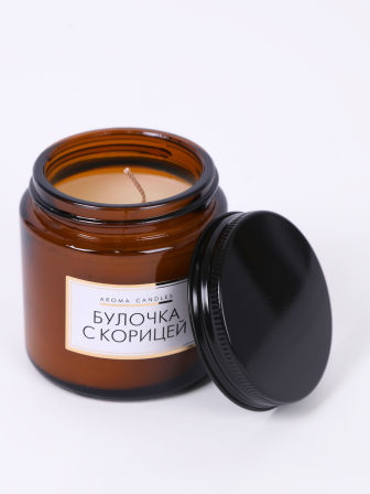 Свечи в банке ароматизированные "булочка с корицей"