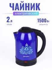 Чайник МАТРЁНА MA-005 2,0 л, синий гжель
