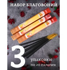Благовония HEM, шестигранники, Киви (Kiwi) , 3 шт