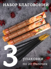 Благовония HEM, шестигранники, Манго Дыня (Mango Melon), 3 упаковки по 20 аромапалочек