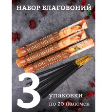 Благовония HEM, шестигранники, Манго Дыня (Mango Melon), 3 упаковки по 20 аромапалочек