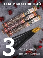 Благовония HEM, шестигранники, Очищение дома (Pure House) 3 шт