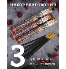 Благовония HEM, шестигранники, Очищение дома (Pure House) 3 шт
