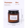 Свечи в банке ароматизированные "булочка с корицей", 3 шт