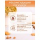 Подставка для яиц и кулича