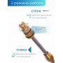 Опрыскиватель электрический "Умница" ОЭ.-10л-ЛБ (Li-ion аккум)
