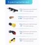 Опрыскиватель электрический "Умница" ОЭ.-10л-ЛБ (Li-ion аккум)