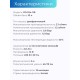 Опрыскиватель электрический "Умница" ОЭ.-10л-ЛБ (Li-ion аккум)