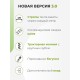 Тент Сибирский Агроном для ЧУДОТЕПЛИЦЫ 2 м