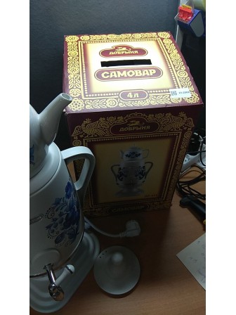 Уценка! Электрочайник-самовар Добрыня 4.0 л DO-421 гжель + керамический заварочный чайник 1.0 л