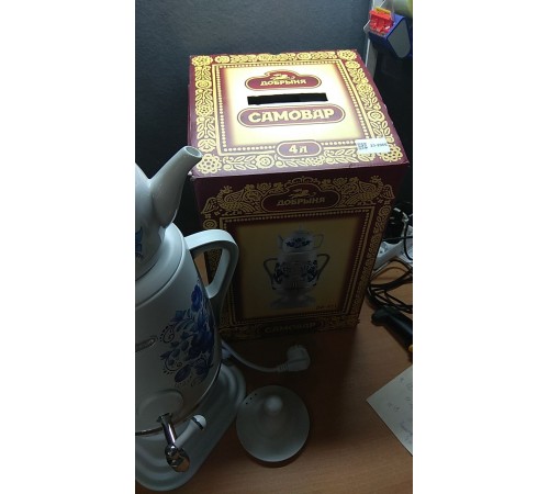 Уценка! Электрочайник-самовар Добрыня 4.0 л DO-421 гжель + керамический заварочный чайник 1.0 л