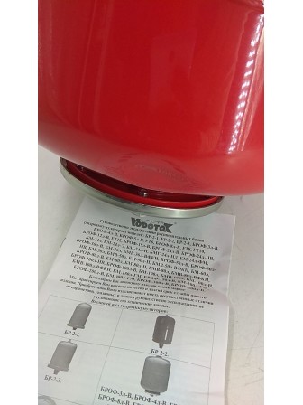 Уценка! Бак расширительный  LEO БРОФ-12 л-В для систем отопления