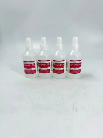 Уценка! Аммиак раствор для наружного применения 100 мл