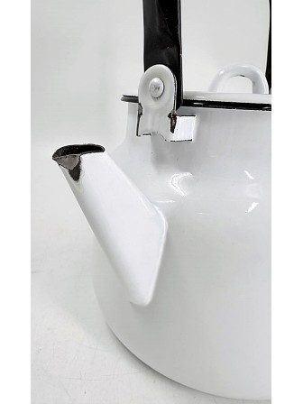 Уценка! Чайник 3,5л С-2713/4Рч 