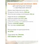 Капельный полив Жук расширительный комплект для эмиттерной ленты 6м