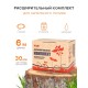 Капельный полив Жук расширительный комплект для эмиттерной ленты 6м