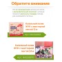 Капельный полив Жук расширительный комплект для эмиттерной ленты 6м